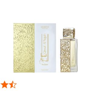 Arabiyat Prestige Qissat Al Najah Nedawi Eau De Parfum 100ml For Man & Woman